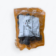 Bán chạy nhất at UMall Australia