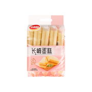 Bread & Egg Rolls at UMall Australia