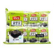 Korean Grocery Staples at UMall Australia