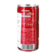 Best Sellers at UMall Australia