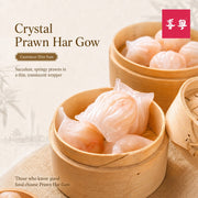 Sản phẩm mới at UMall Australia