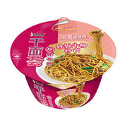 Thực phẩm châu Á ở Sydney | Mua online tại Umall at UMall Australia