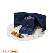 Australian Moon Cakes at UMall Australia