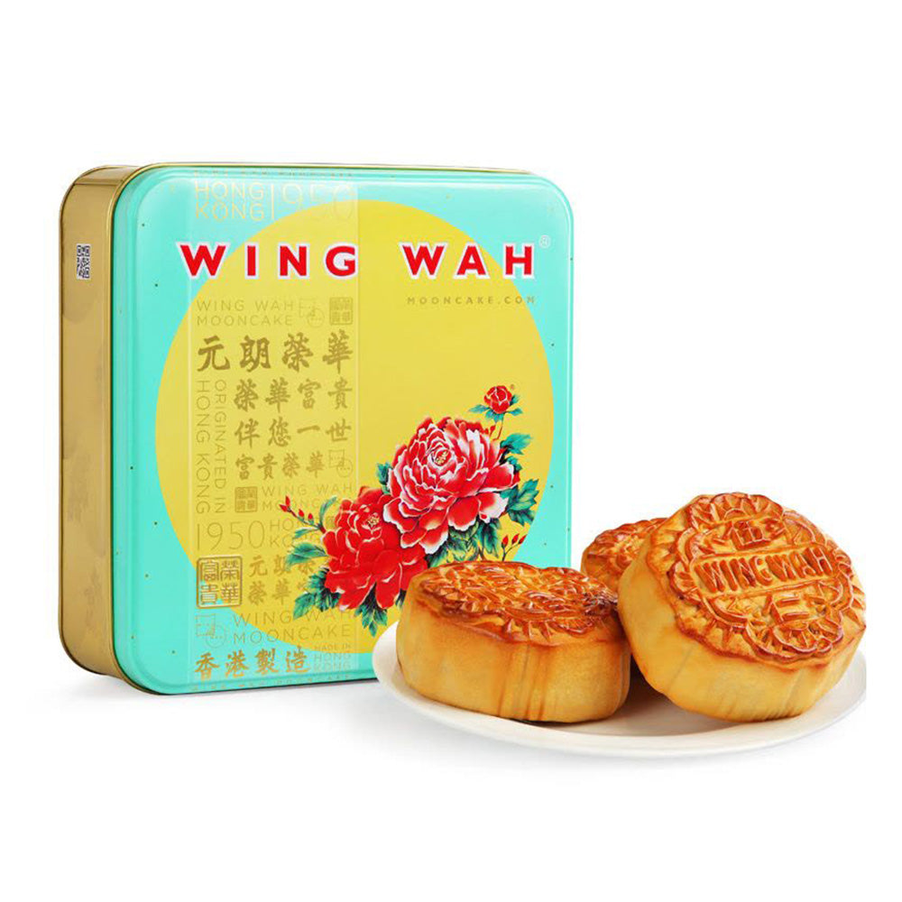 Wing-Wah-Hong-Kong-Five-Nut-Mooncakes-with-Salted-Egg-Yolk-–-Gift-Tin,-4-Pieces,-740g-2