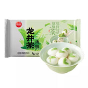 Synear Dumplings at UMall Australia