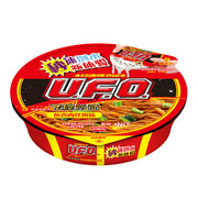Instant Food at UMall Australia