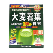 Japan Pantry Staples at UMall Australia