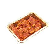 Marinated & Ready‑to‑Cook Pork at UMall Australia