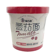 Instant Food at UMall Australia