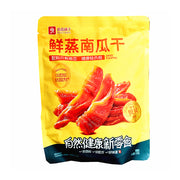 Thực phẩm châu Á ở Sydney | Mua online tại Umall at UMall Australia