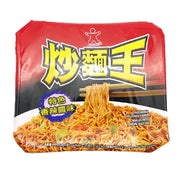 Chinese Instant Noodles at UMall Australia