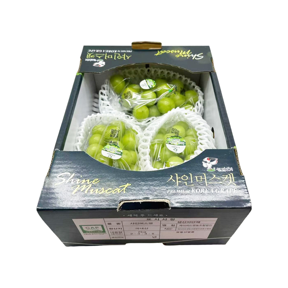 Premium-Korean-Shine-Muscat-Grapes-Gift-Box-2kg-–-Seedless,-Edible-Skin-2