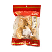 Dried Groceries at UMall Australia