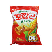 Korean Lotte Treats at UMall Australia