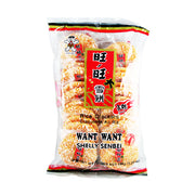 Best Sellers at UMall Australia
