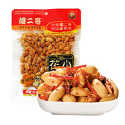 Nuts & Seeds at UMall Australia