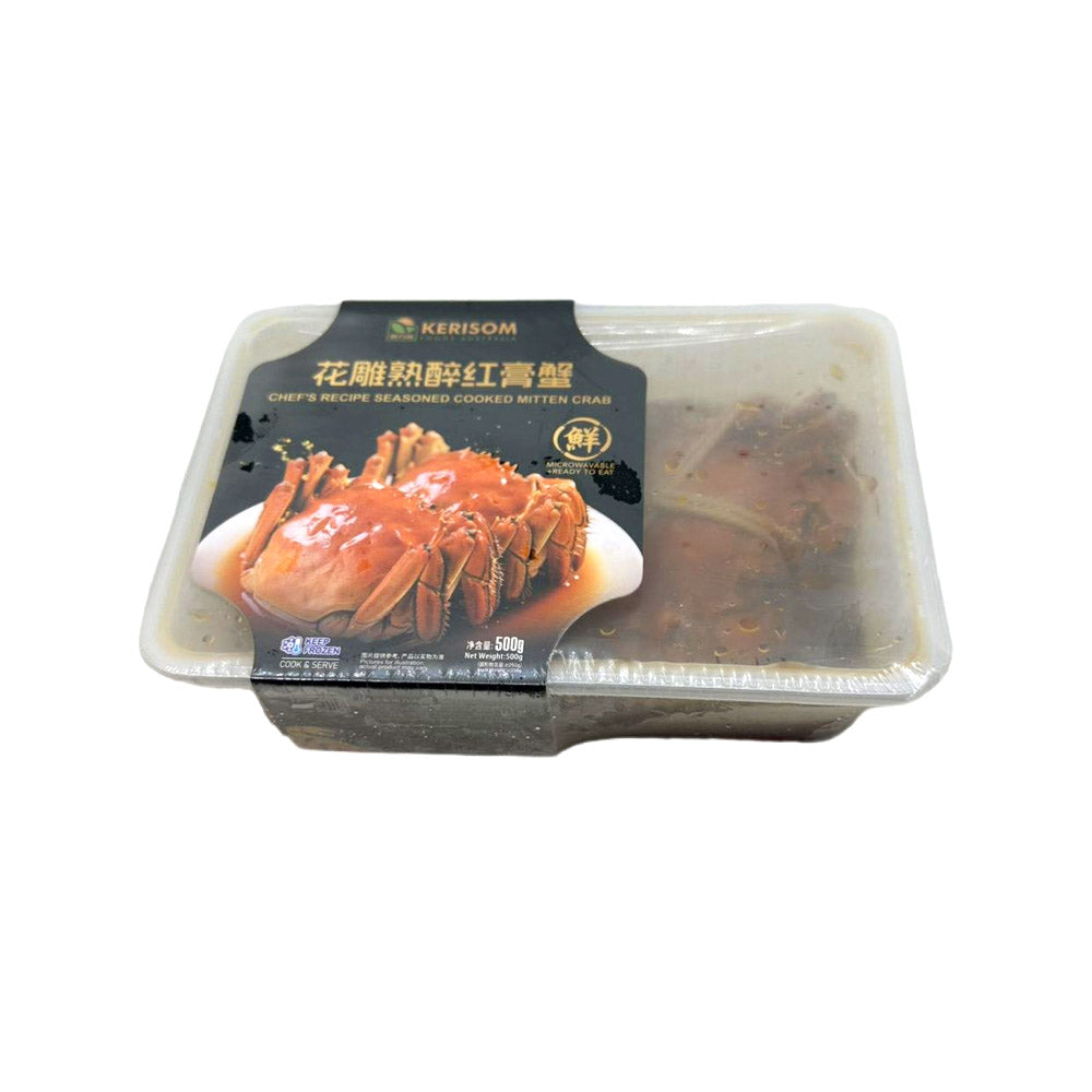 Jialisen-Huadiao-Wine-Drunken-Cooked-Red-Flower-Crab-–-2-Pieces,-500g-4