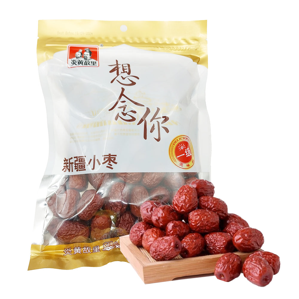 Xiangnian-Xinjiang-Red-Dates---258g-1