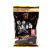 Snacks & Confectioneries at UMall Australia