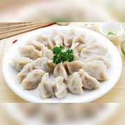 Pork & Chive Dumplings at UMall Australia