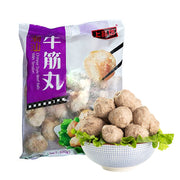 Australian Frozen Dumplings at UMall Australia