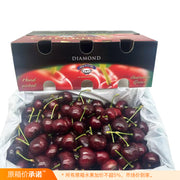 All Fruit at UMall Australia