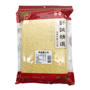 Pasta, Rice & Grains at UMall Australia