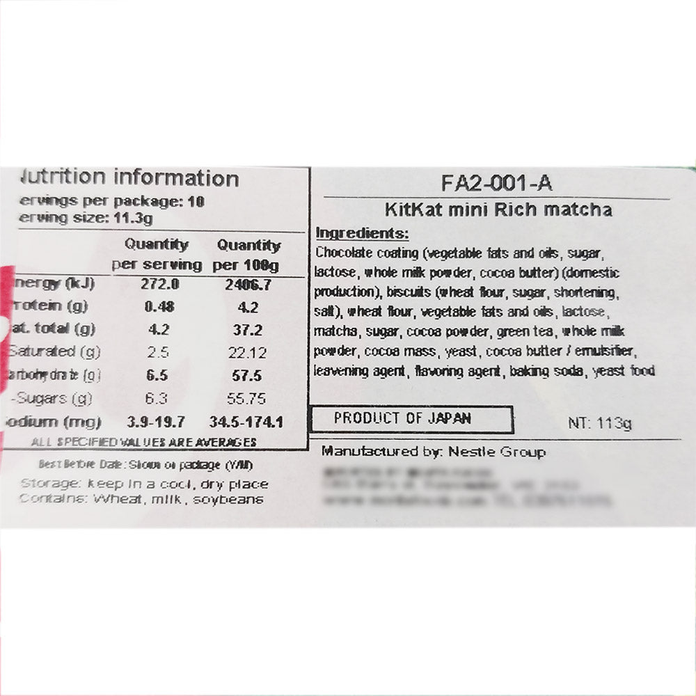 Nestle-Mini-KitKat-Wafer-Biscuits---Rich-Matcha-Flavour,-10pcs-113g-1