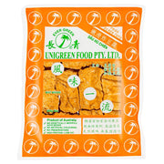 Best Sellers at UMall Australia