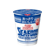 Instant Food at UMall Australia