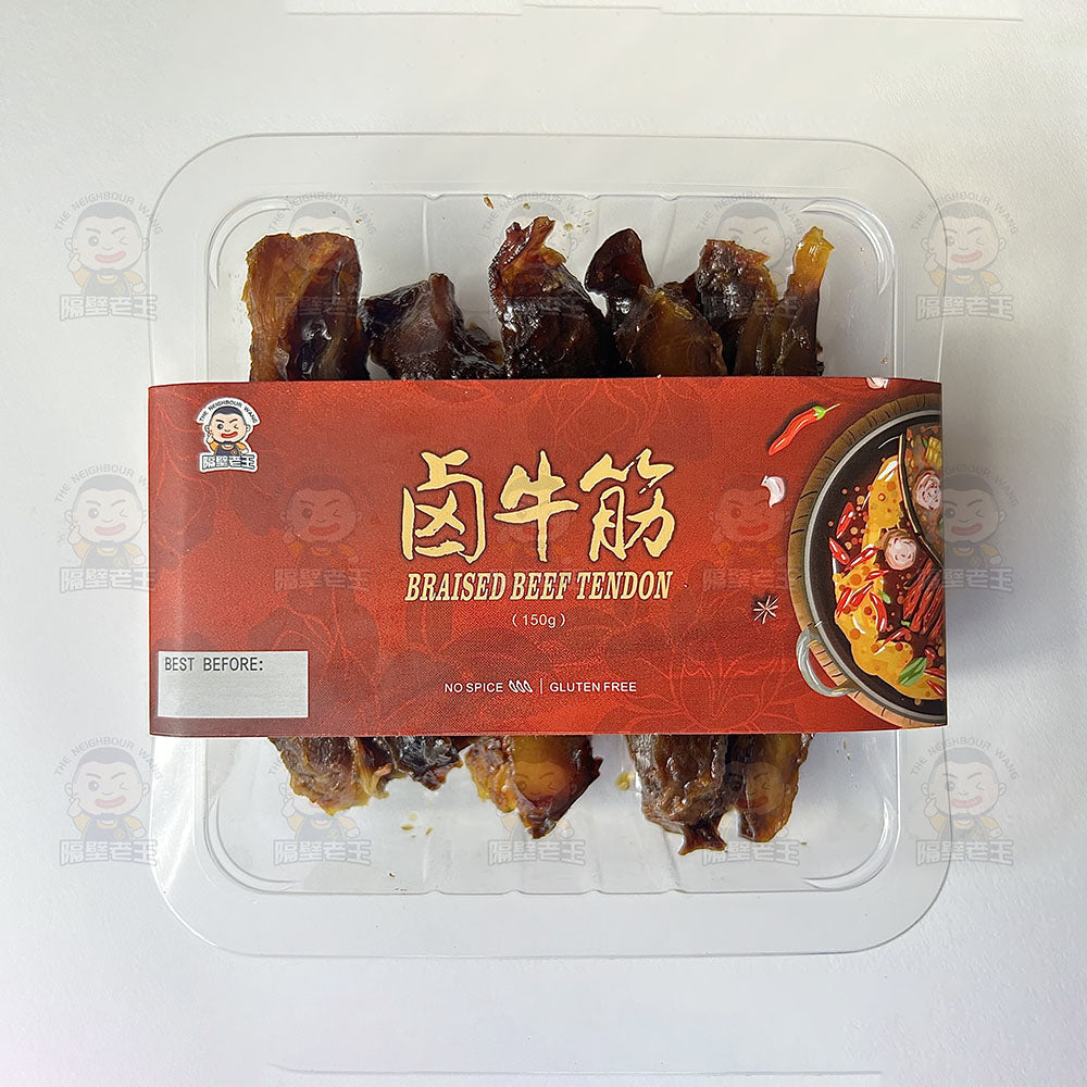 The-Neighbour-Wang-Frozen-Braised-Beef-Tendon---150g-1