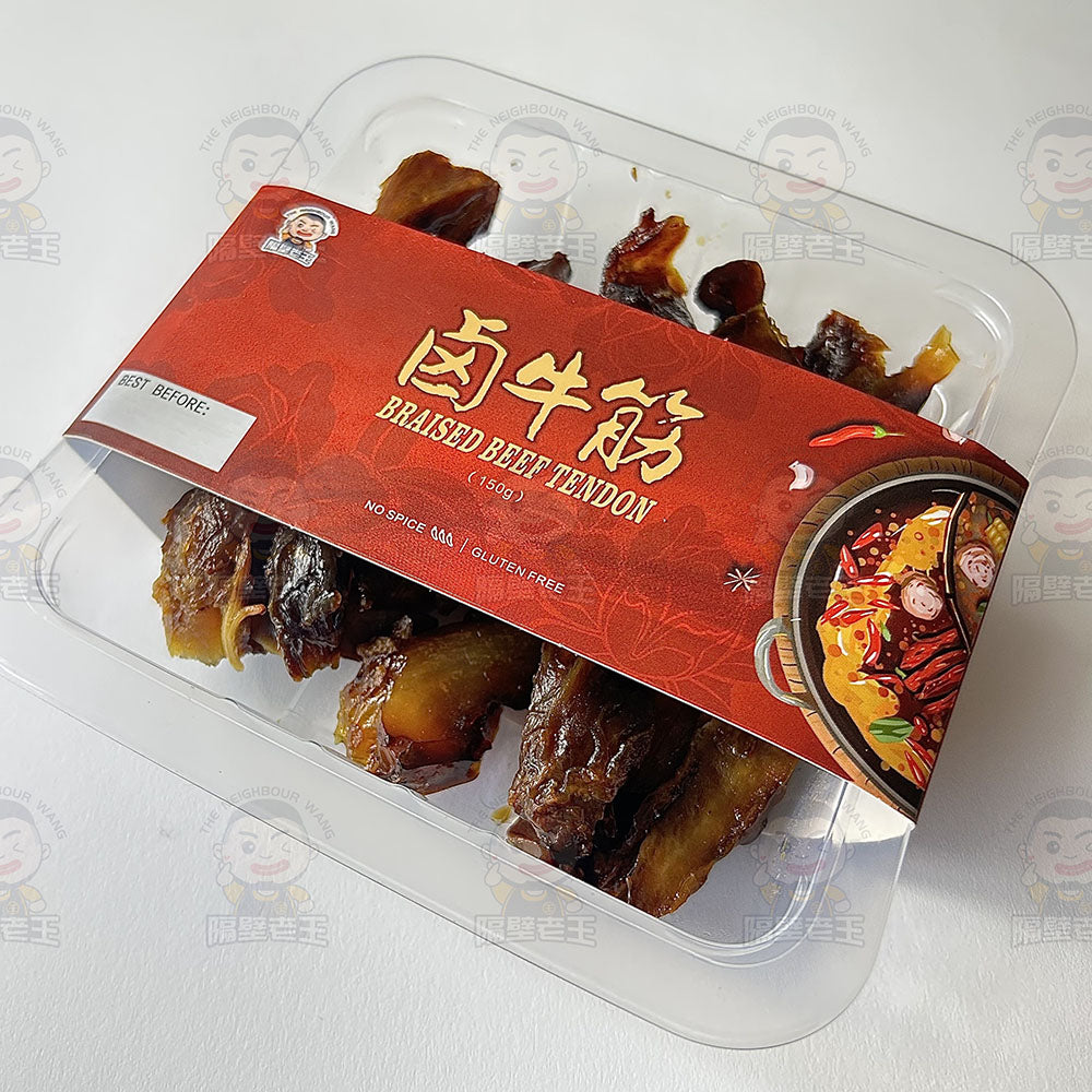 The-Neighbour-Wang-Frozen-Braised-Beef-Tendon---150g-1