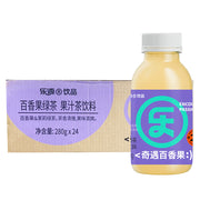 Bulk Beverages at UMall Australia