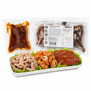 All Meat at UMall Australia