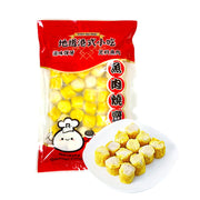 Frozen Wontons at UMall Australia