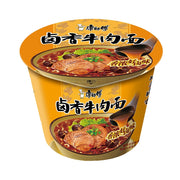 Beef Ramen & Instant Noodles at UMall Australia