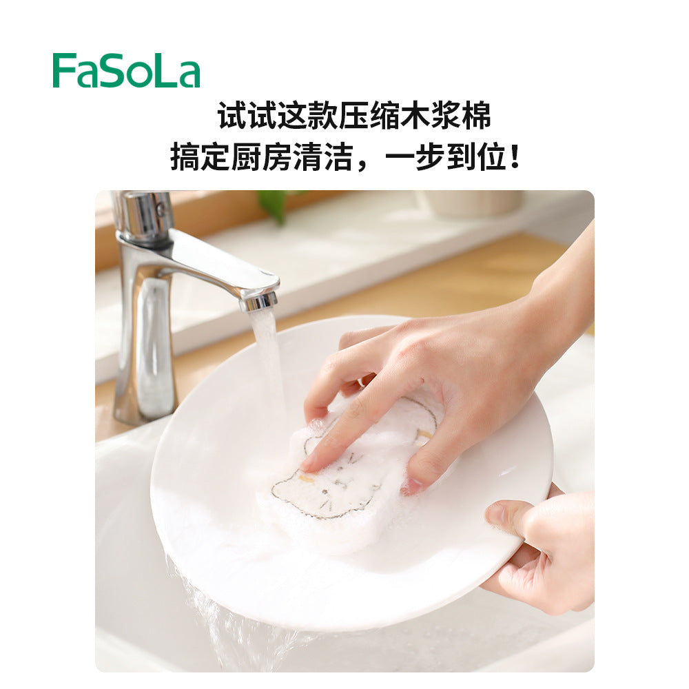 FaSoLa-Compressed-Wood-Pulp-Sponge---Standing-Cat,-10.2*5.8cm-1