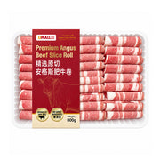 Bán chạy nhất at UMall Australia