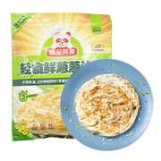 Bán chạy nhất at UMall Australia