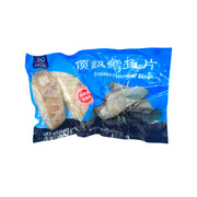 Bán chạy nhất at UMall Australia