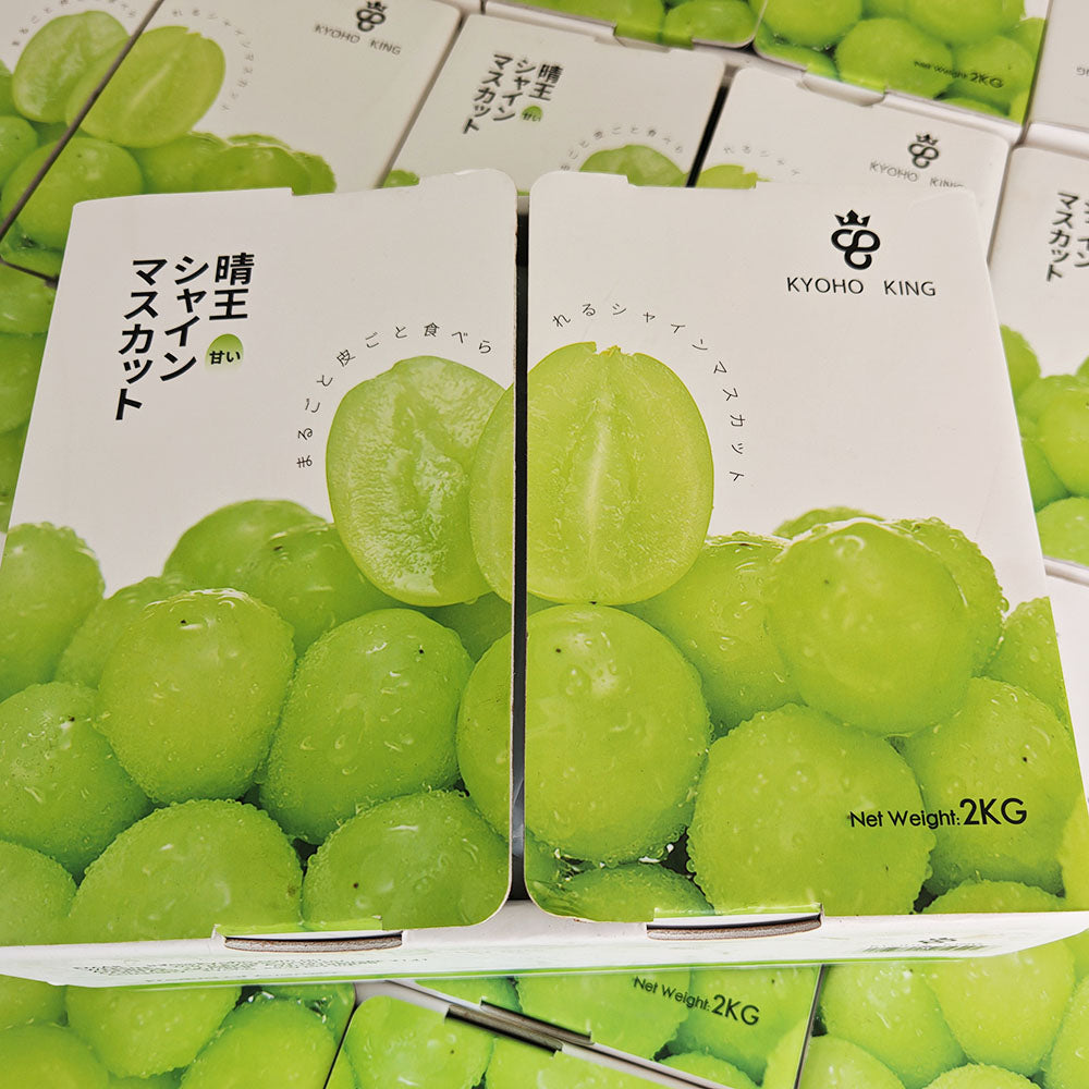 Kyoho-King-Shine-Muscat-Grapes---Box-of-2kg-1