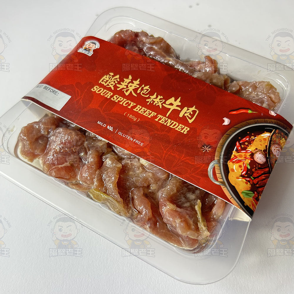 The-Neighbour-Wang-Frozen-Sour-Spicy-Beef-Tender---180g-1