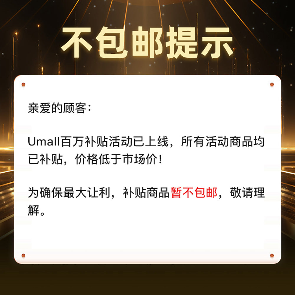 United-Oriental-Frozen-Thin-Sliced-Lotus-Root-500g-–-Pre-Cut-Slices-for-Stir-Fry-&-Hot-Pot-4