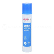 Best Sellers at UMall Australia