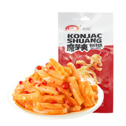 Chinese Snacks at UMall Australia