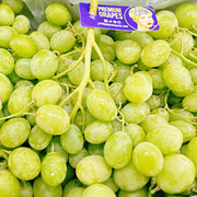 All Fruit at UMall Australia