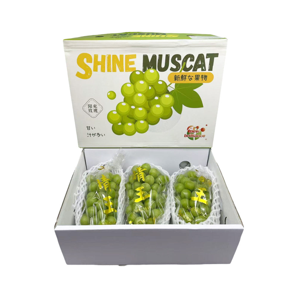 shine-muscat-grapes-gift-box-china-approx-3-kg-seedless-no-peel-3