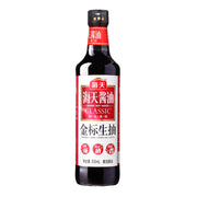 Haitian Soy & Oyster Sauces at UMall Australia