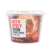Instant Food at UMall Australia