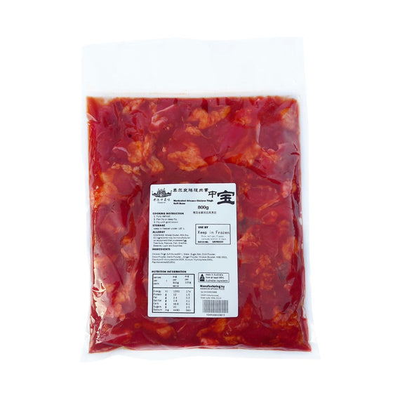 Lao Hankou Frozen Orleans Chicken Cartilage - 800g